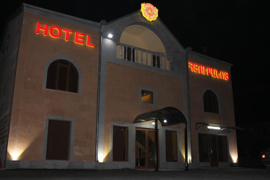 Princ Plaza Hotel Yerevan Luaran gambar